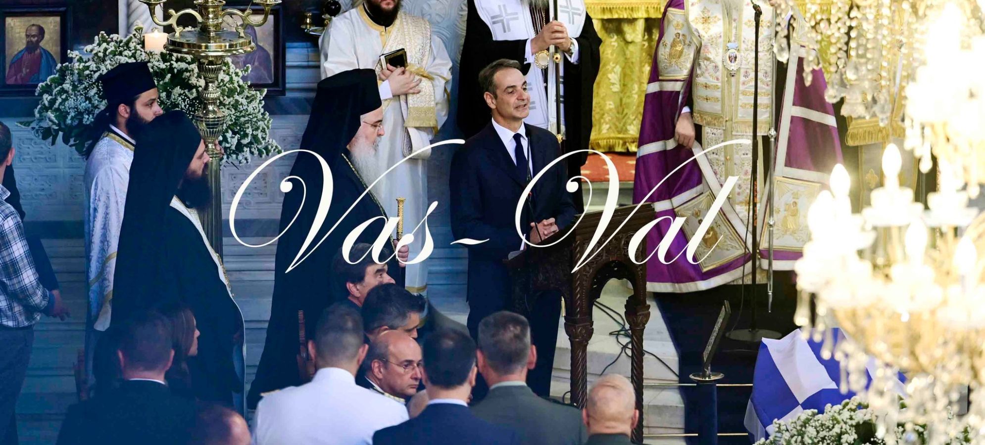 Κυριάκος Μητσοτάκης για Νίκο Ταγαρά: «Άφησε ισχυρό αποτύπωμα στον χωροταξικό σχεδιασμό της χώρας»